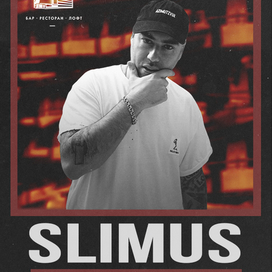 Дизайн афиши