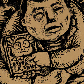 Не красна изба углами...