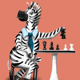 Зебра и шахматы 