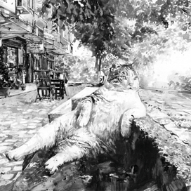 Хороший день