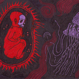 Возвращение в Небытие