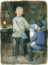 полоса к книге " Удивительный заклад "