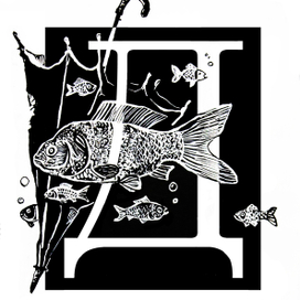 Буквица к  роману "100 лет одиночества"  Габриэля Гарсиа Маркеса