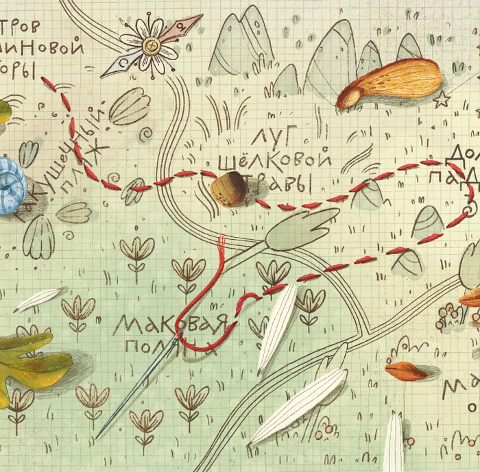 Новая история о Пчелке