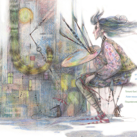 Ю.Магалиф, "Кот Котькин", иллюстрация