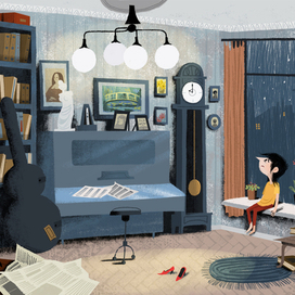 Задержался