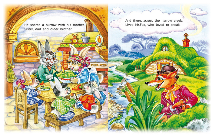 Иллюстрация к сказке Sofia Goodsoul