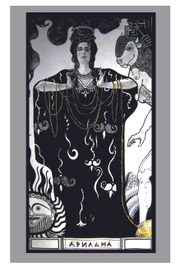 Нить Ариадны