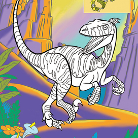 Велоцираптор. Детская раскраска