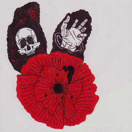 Life is a Dream - Life is a Lie