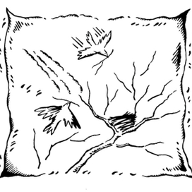  Г.Н. Айги. Рисунок для обложки