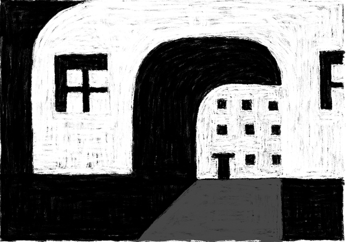 Подворотня