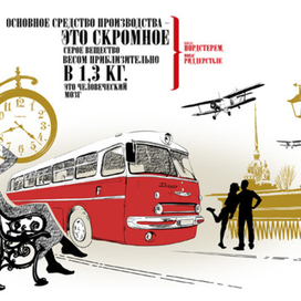 остановка по требованию