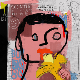 Мальчик ест банан