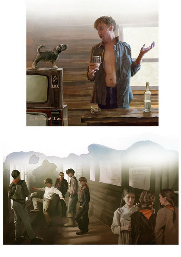 Г. Богданов "Конь небесный"