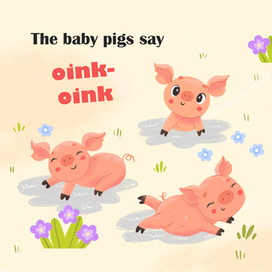 Разворот детской книги для малышей