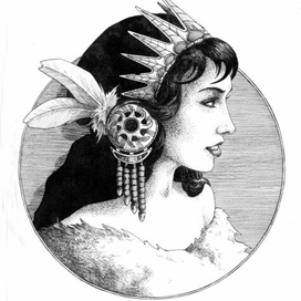 Семирамида. Титул