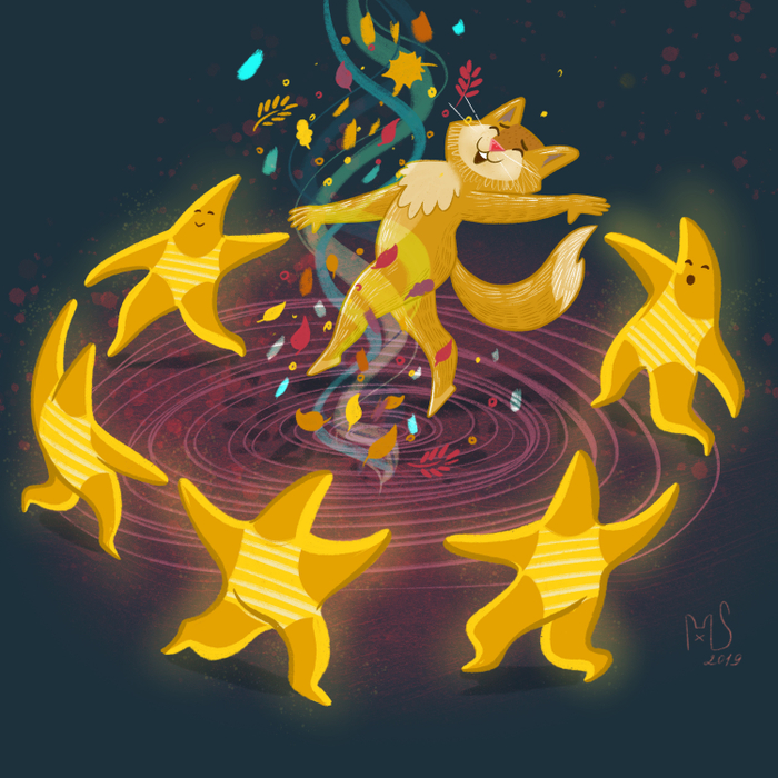 Звездный танец