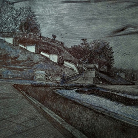 Набережная