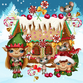 Рождественские эльфы