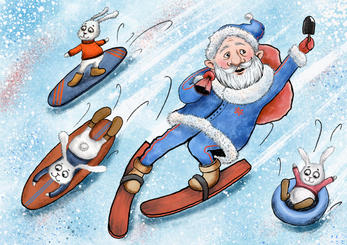 Секрет Деда Мороза