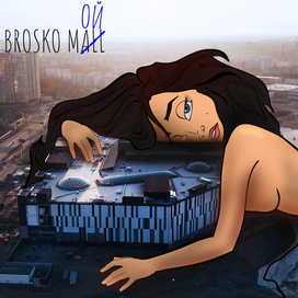 Открытка для ТЦ