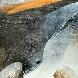 Сердце океана