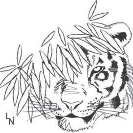 Тигр и листья