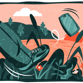 Берегите природу! )))