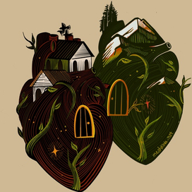 Дом там, где сердце