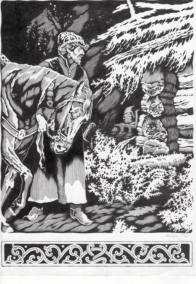 Князь Серебряный