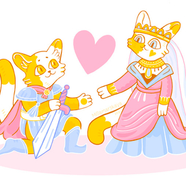 Рыцарь и его прекрасная дама