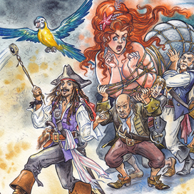 Богатая добыча. 