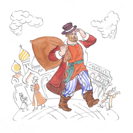 Иллюстрация к произведению А.С.Пушкина "Сказка о попе и работнике его Балде"