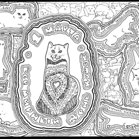 1 марта - Всемирный День Кошек :-)