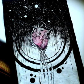 Мечта Вечности