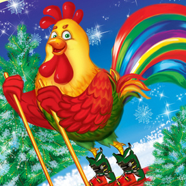 У-ух, и этот год пролетит - не заметим!))