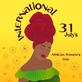 Африканская женщина