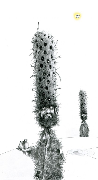 "Время покинуть гнездо",