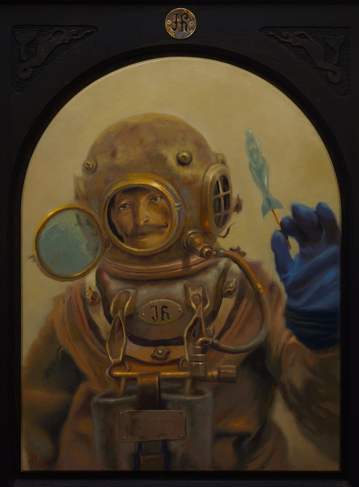 Морской сорбет