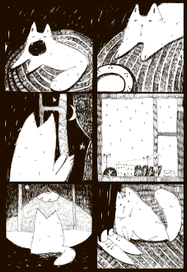 типичный кот