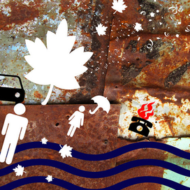 Белый порыв