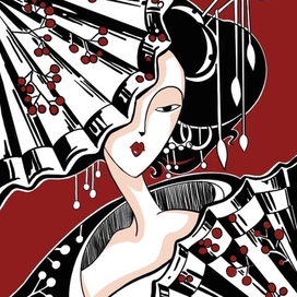 Женская сила