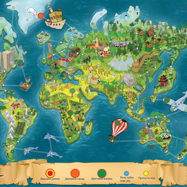 Настольная игра