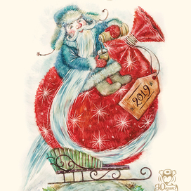 С Новым годом! 2019