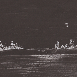 Форзац книги "Вечера на хуторе близ Диканьки"