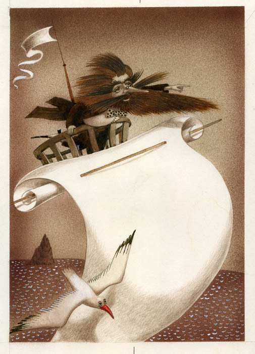 Штиль на море