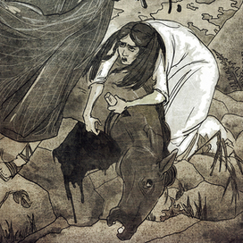 Иллюстрация 4 из серии "Дочь болотного царя"