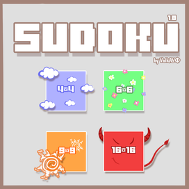 Меню для игры "Судоку"