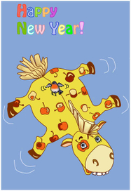 Тестовое задание. открытка с лошадкой.